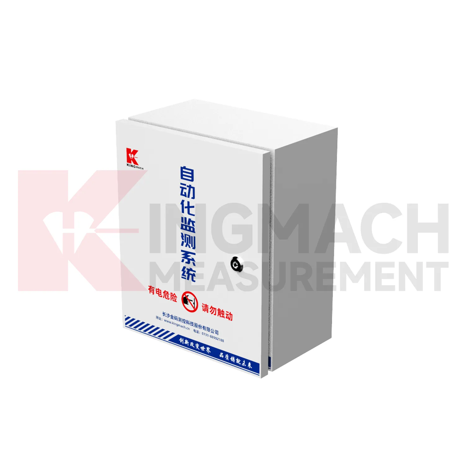 خودکار حصول انکلوژر JMBV-1140 امیج 0