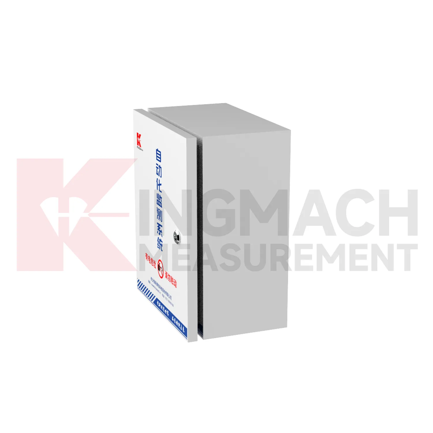 خودکار حصول انکلوژر JMBV-1140 تصویر 1