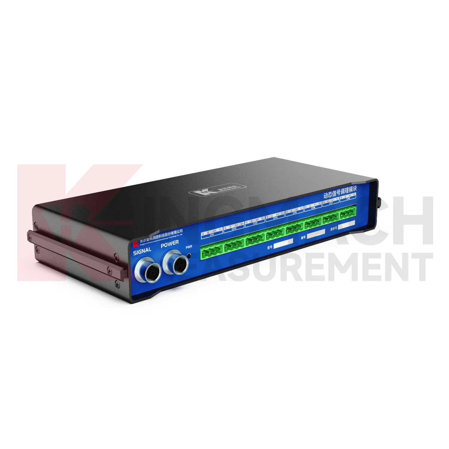 ڈائنامک سگنل کنڈیشنگ ماڈیول JMYD-2008XTA امیج 4