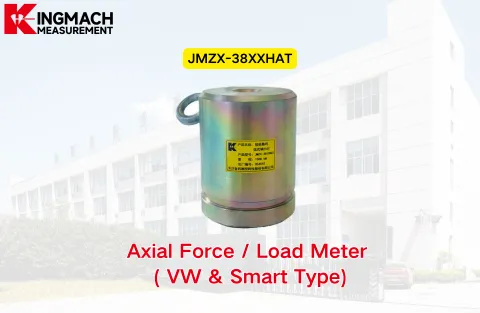 [KINGMACH] JMZX-38XXHAT محوری قوت / لوڈ میٹر (VW اور سمارٹ قسم) （VW）