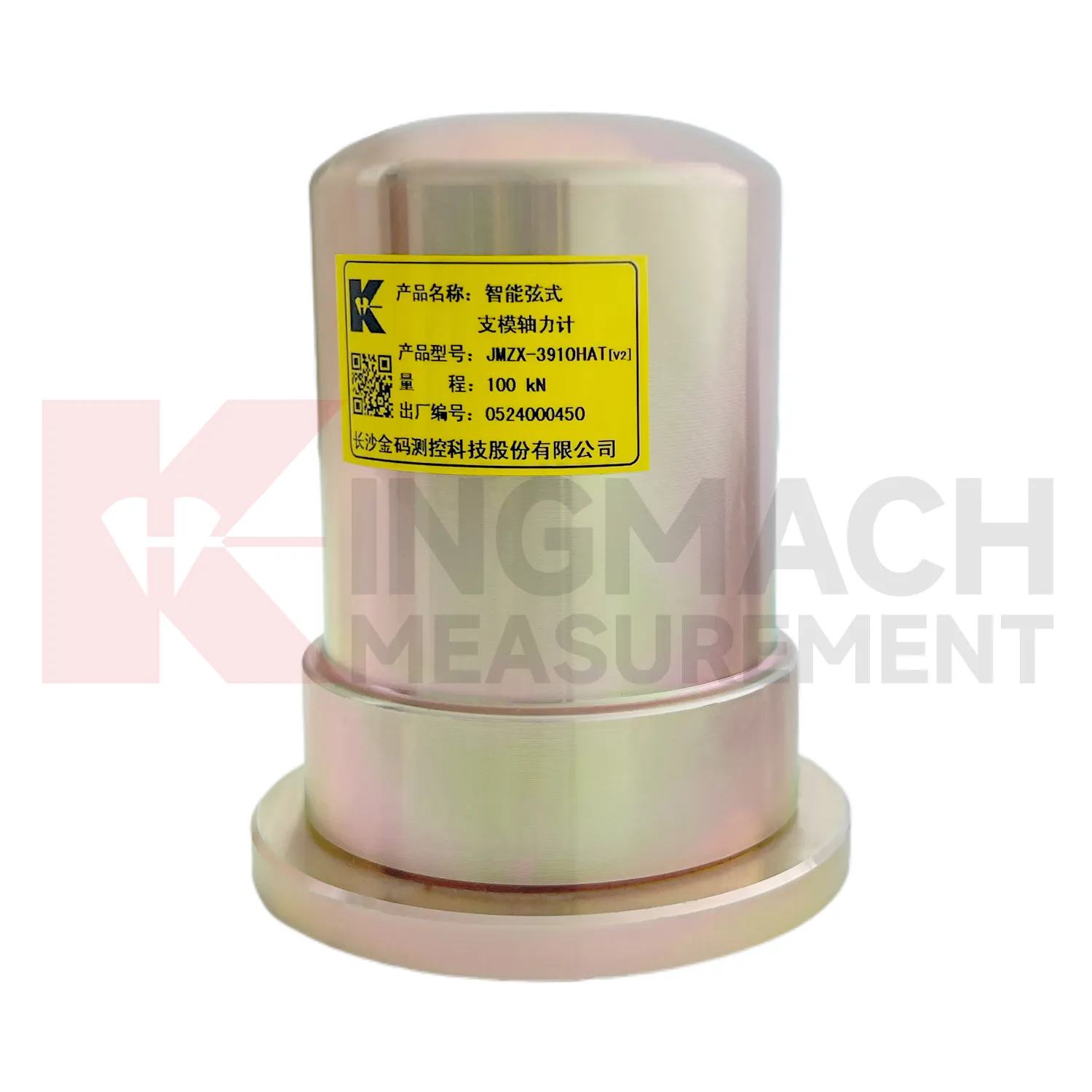 اسمارٹ فارم ورک ایکسیل فورس میٹر (VW) JMZX-39XXHAT امیج 4