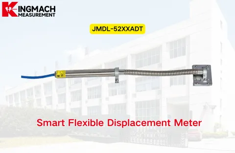 [KINGMACH] JMDL-24XXAT اسمارٹ لچکدار نقل مکانی میٹر