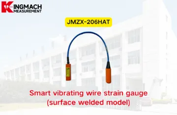 [KINGMACH] JMZX-206HAT اسمارٹ وائبریٹنگ وائر سٹرین گیج (سطح کا ویلڈیڈ ماڈل)