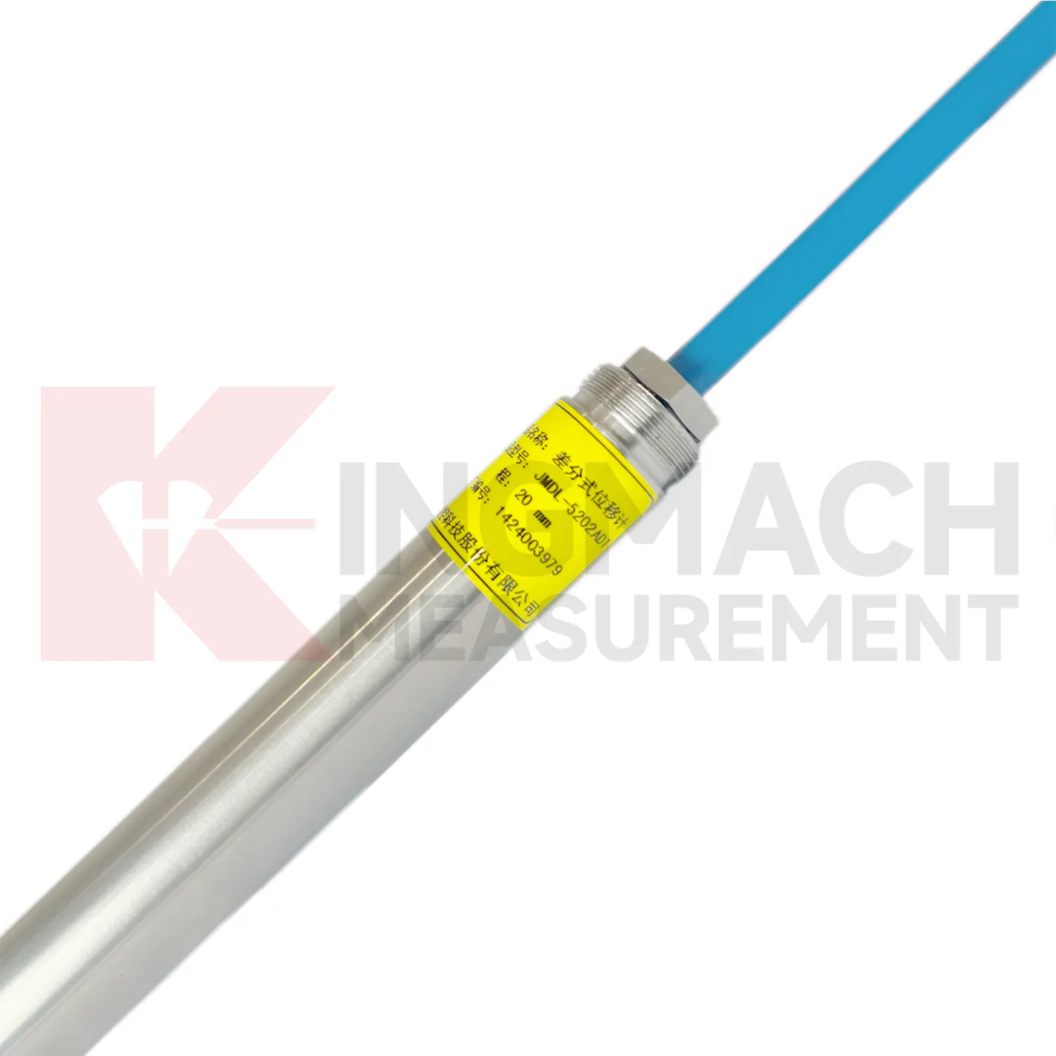 ڈیفرینشل ڈسپلیسمنٹ میٹرJMDL-52XXADT امیج 2