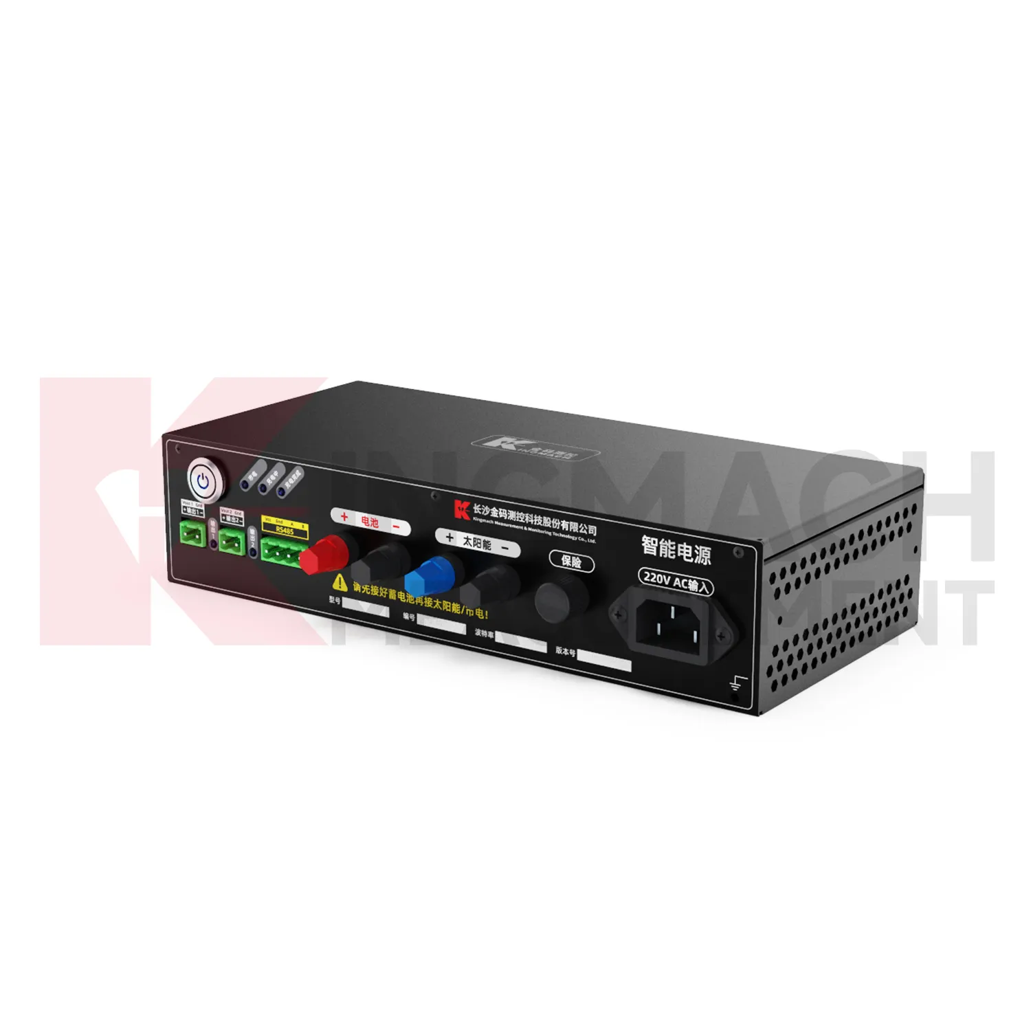 اسمارٹ پاور سپلائی ماڈیول JMDY-1602AD تصویر 0