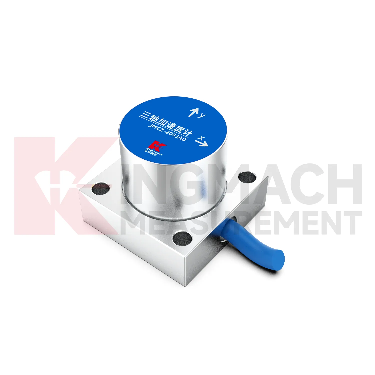 ایکسلرومیٹر（Triaxial-axis）JMCZ-2093AD）W امیج 4