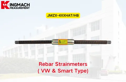 [KINGMACH] JMZX-4XXHAT دی ریبار سٹرین میٹرز (وی ڈبلیو اور اسمارٹ ٹائپ)