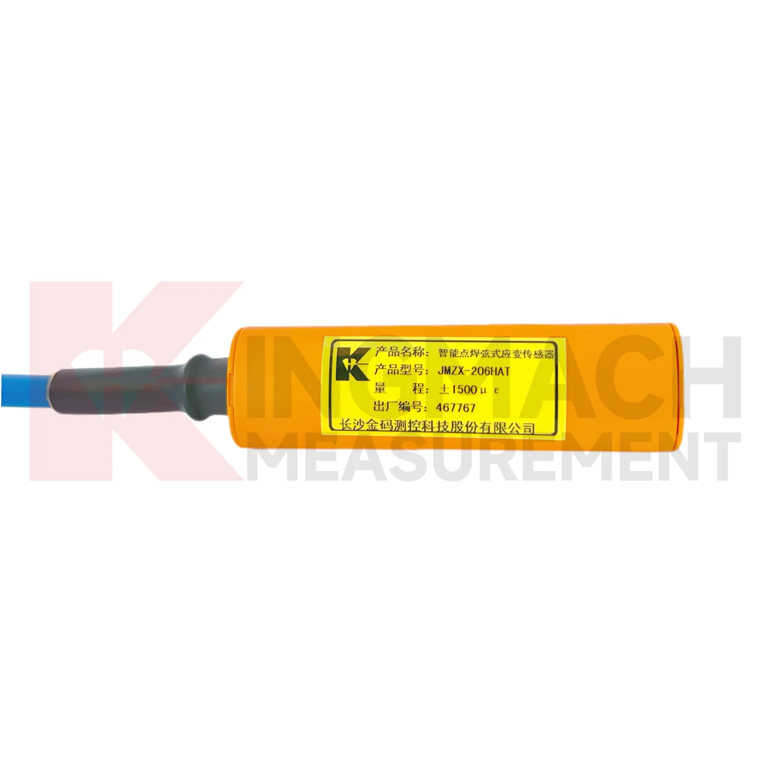 سمارٹ وائبریٹنگ وائر سٹرین گیج (سرفیس ویلڈیڈ ماڈل) JMZX-206HAT امیج 3