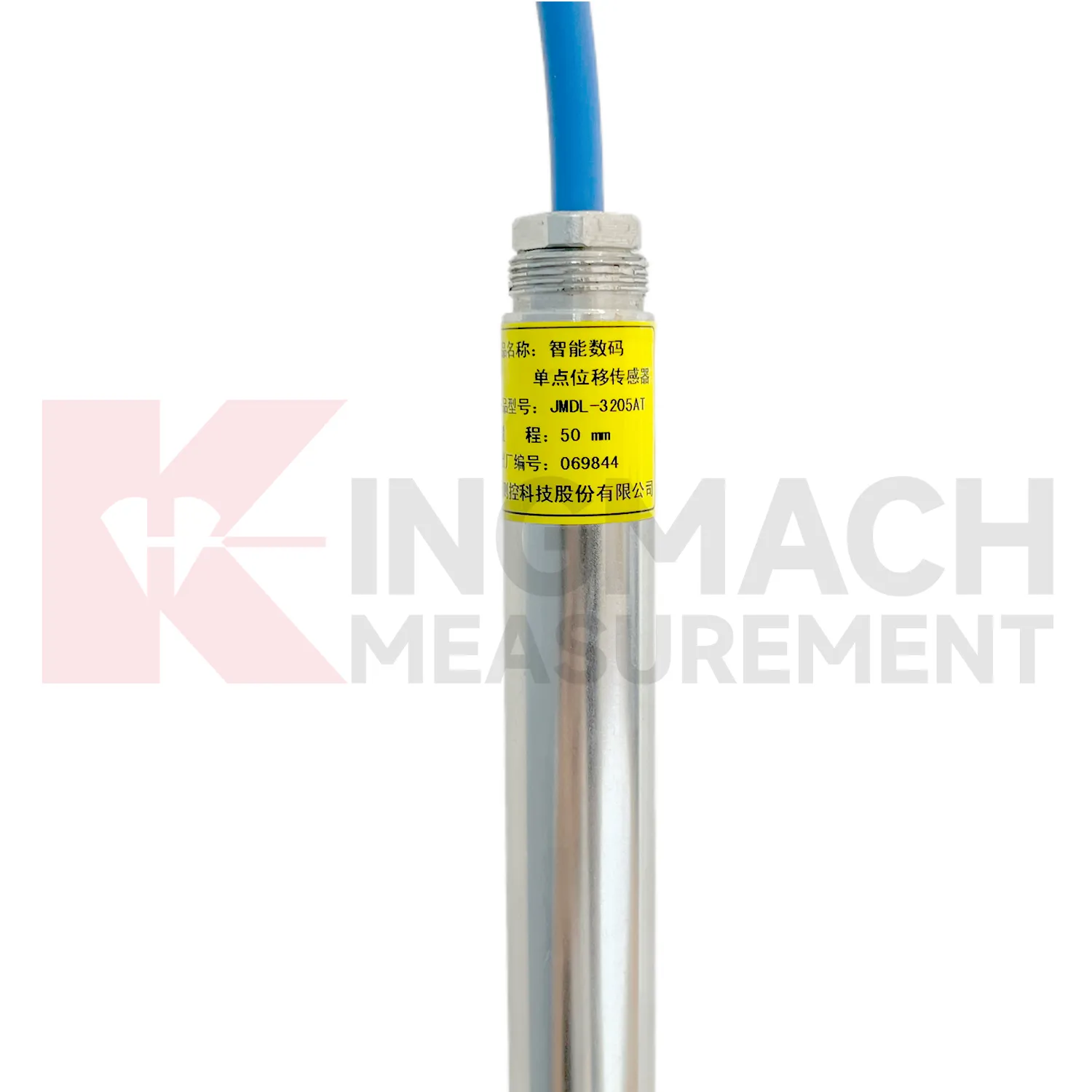 اسمارٹ سنگل پوائنٹ بیڈروک ڈسپلیسمنٹ میٹر JMDL-32XXAT امیج 5