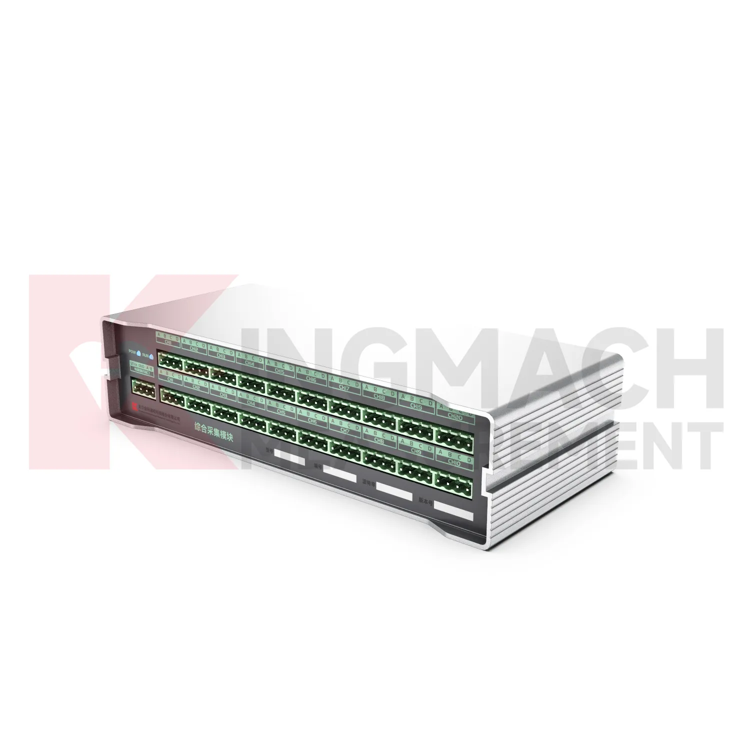 جامع حصول ماڈیول JMZX-XXGH