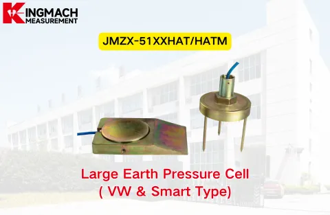 [KINGMACH] JMZX-51XX/HATM لارج ارتھ پریشر سیل (VW اور اسمارٹ قسم)