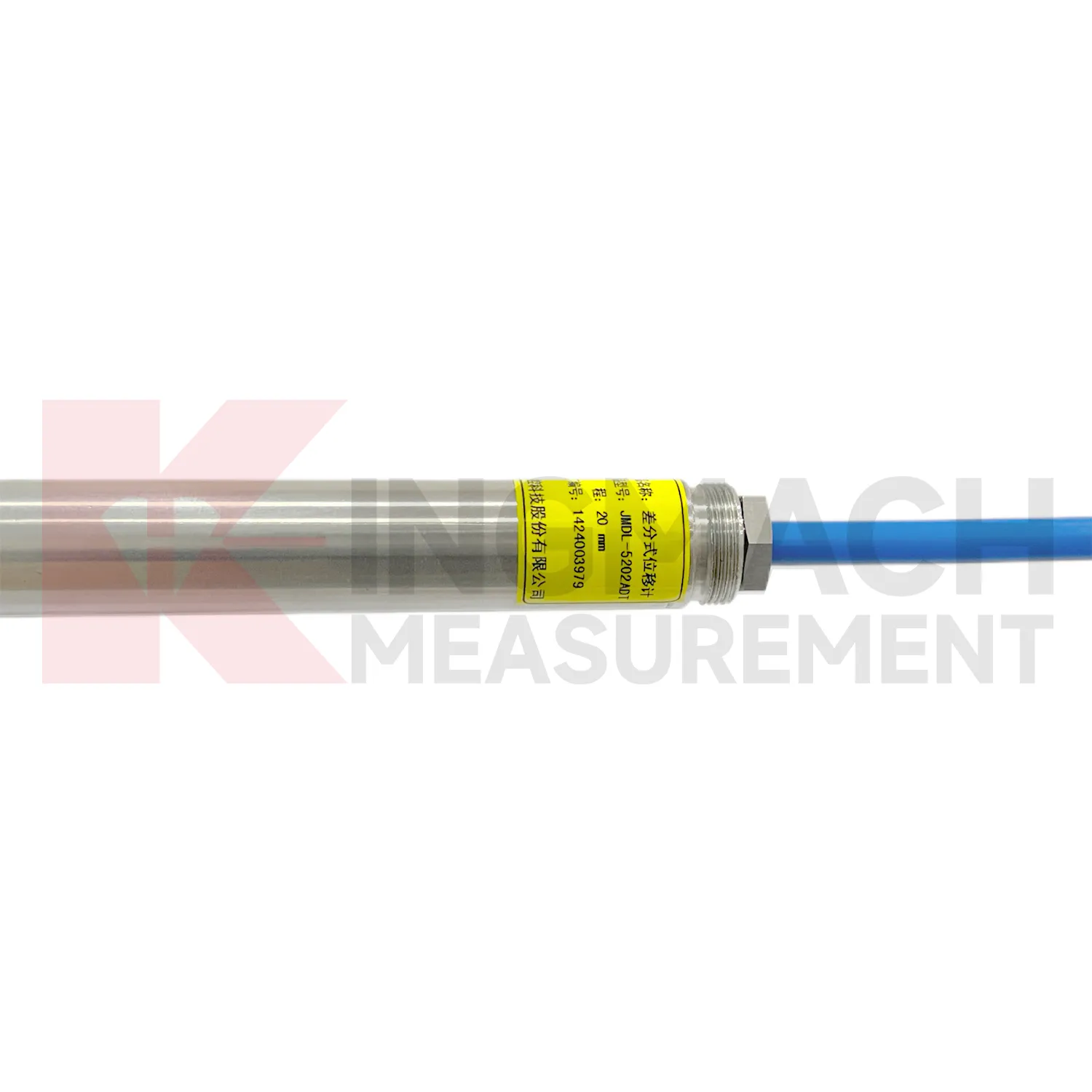 تفریق نقل مکانی میٹرJMDL-52XXADT امیج 1