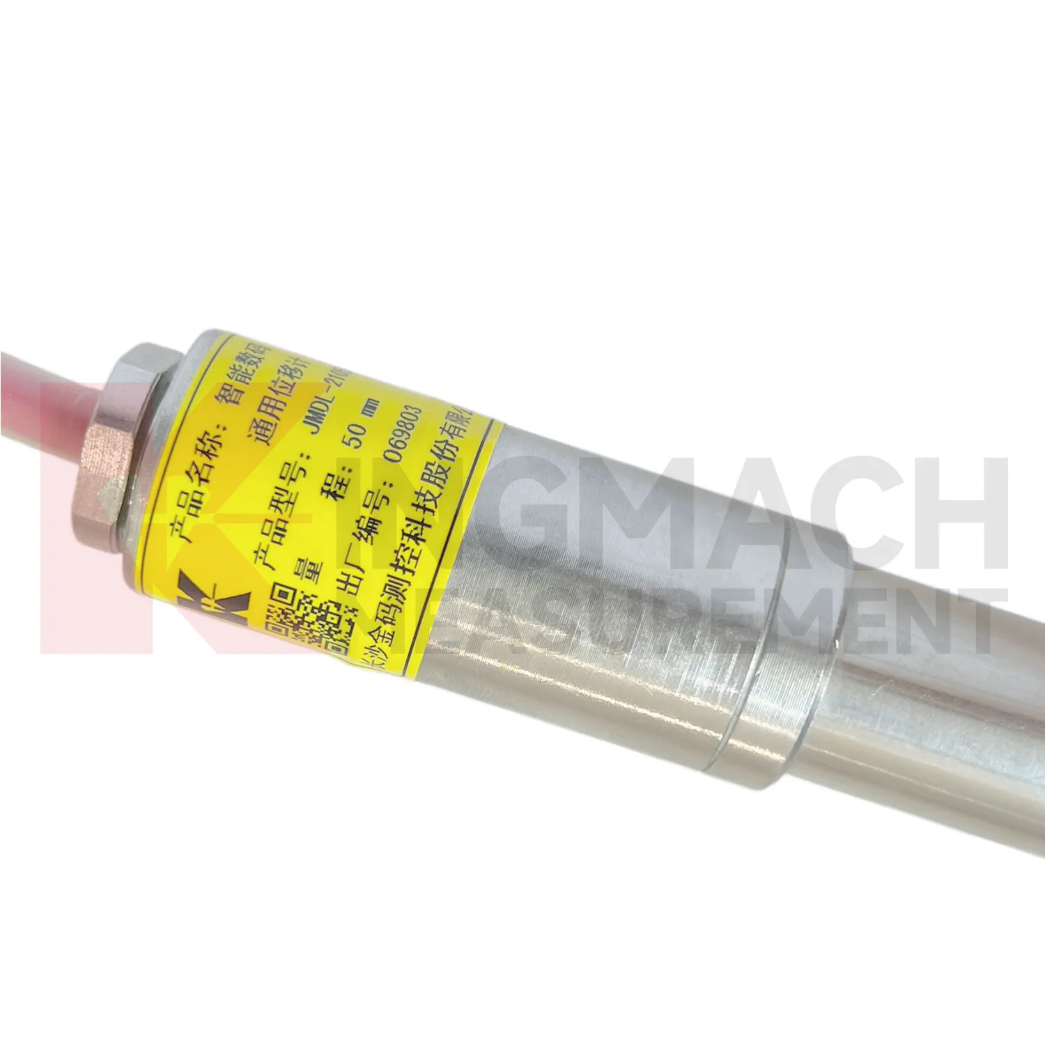 سمارٹ جنرل پرپز ڈسپلیسمنٹ میٹرJMDL-21XXAT امیج 2