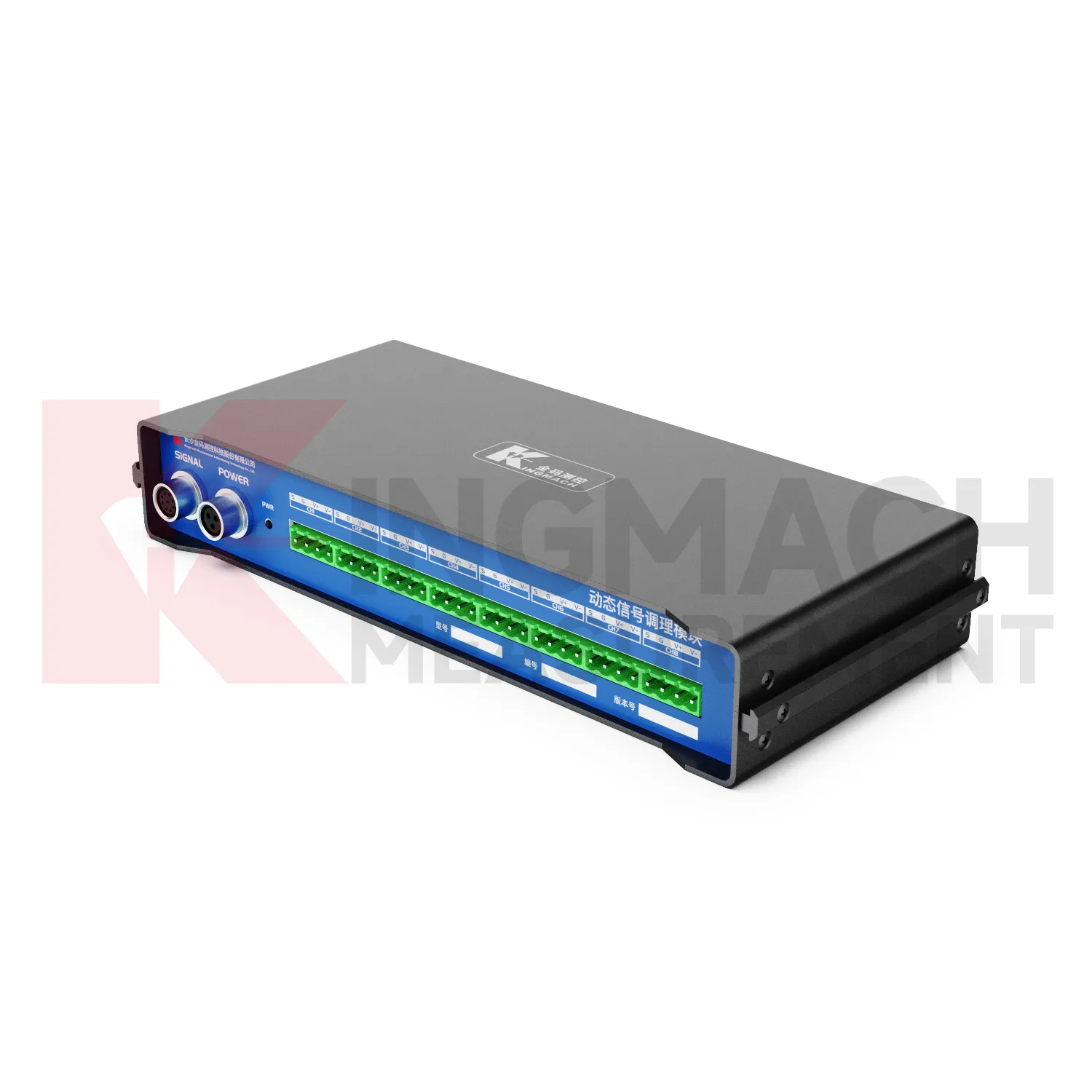 ڈائنامک سگنل کنڈیشنگ ماڈیول JMYD-2008XTA امیج 1