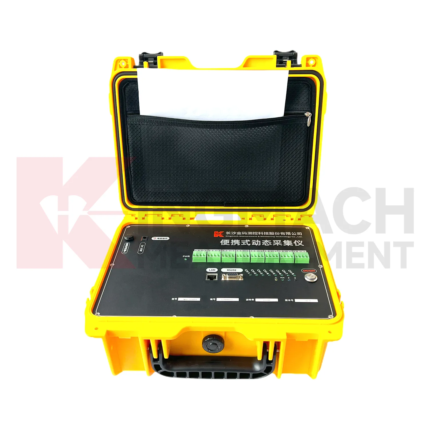 پورٹ ایبل ڈائنامک سگنل ایکوزیشن ریڈ آؤٹ JMYS-1008BX امیج 0