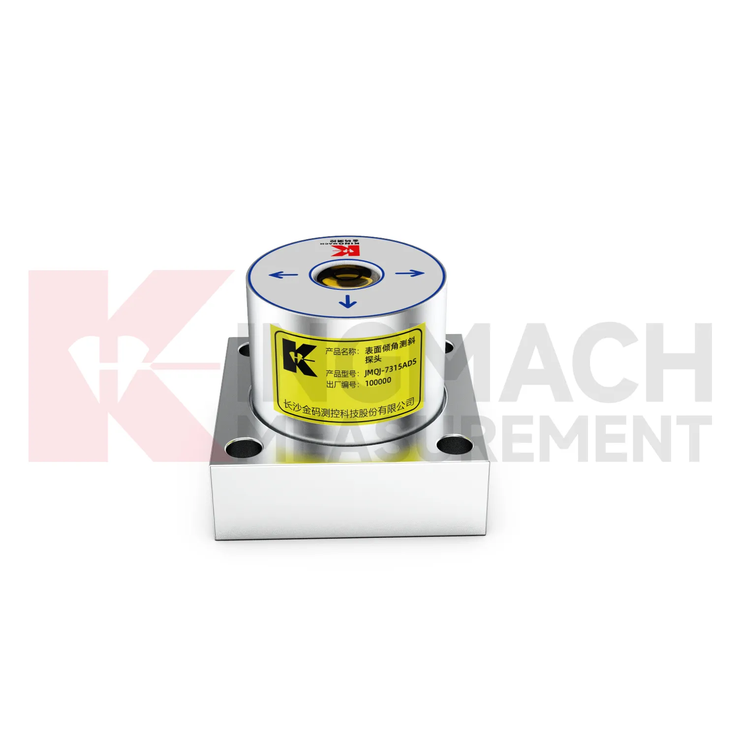 ٹیل میٹر JMQJ-7315ADS