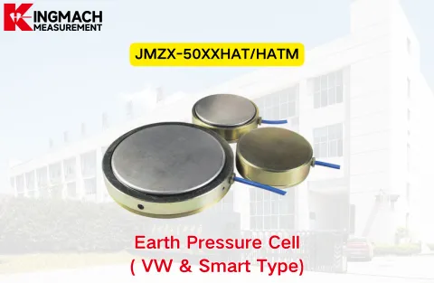 [KINGMACH] JMZX-50XX/HATM ارتھ پریشر سیل (VW & Smart Type)
