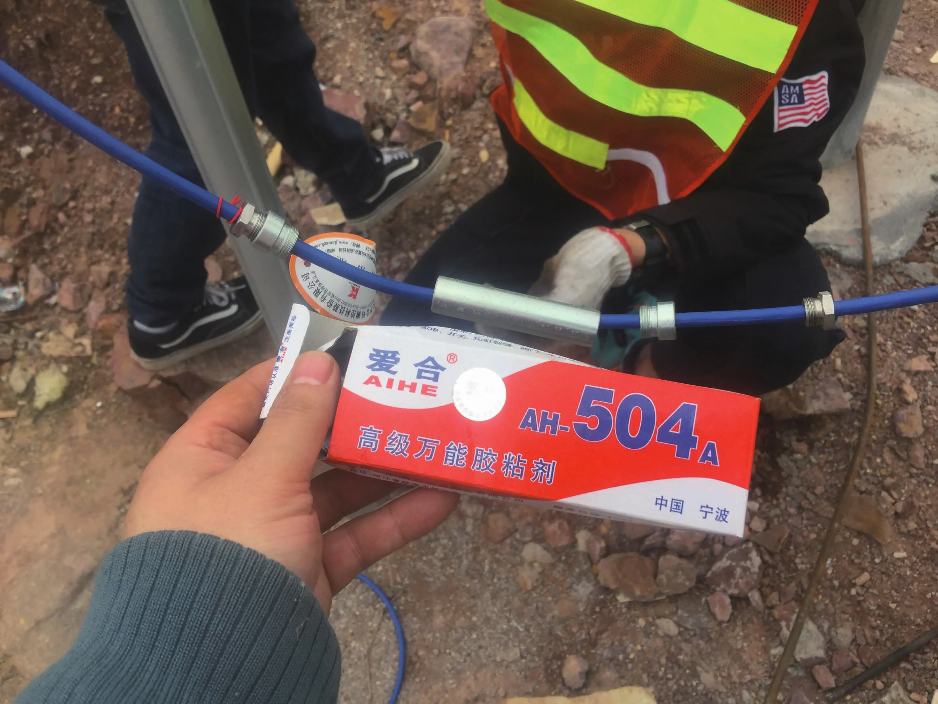 سمارٹ وائبریٹنگ وائر سٹرین گیج (سرفیس ویلڈیڈ ماڈل) JMZX-206HAT امیج 12