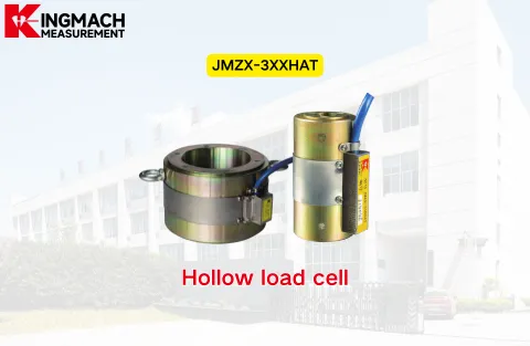 [KINGMACH] JMZX-3XXHAT ہولو لوڈ سیل