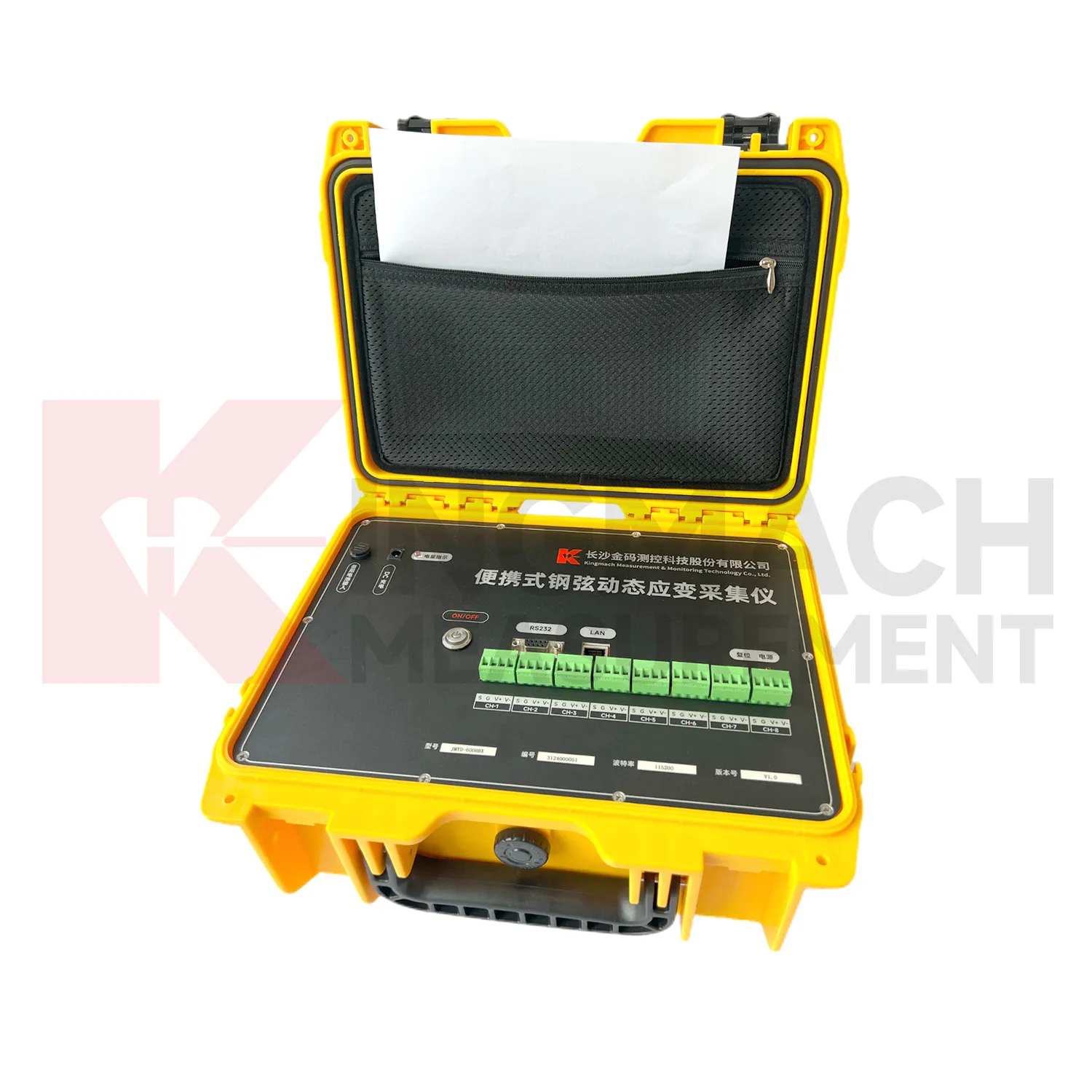 پورٹ ایبل وائبریٹنگ وائر ڈائنامک سٹرین ایکوزیشن ریڈ آؤٹ JMYD-6008BX