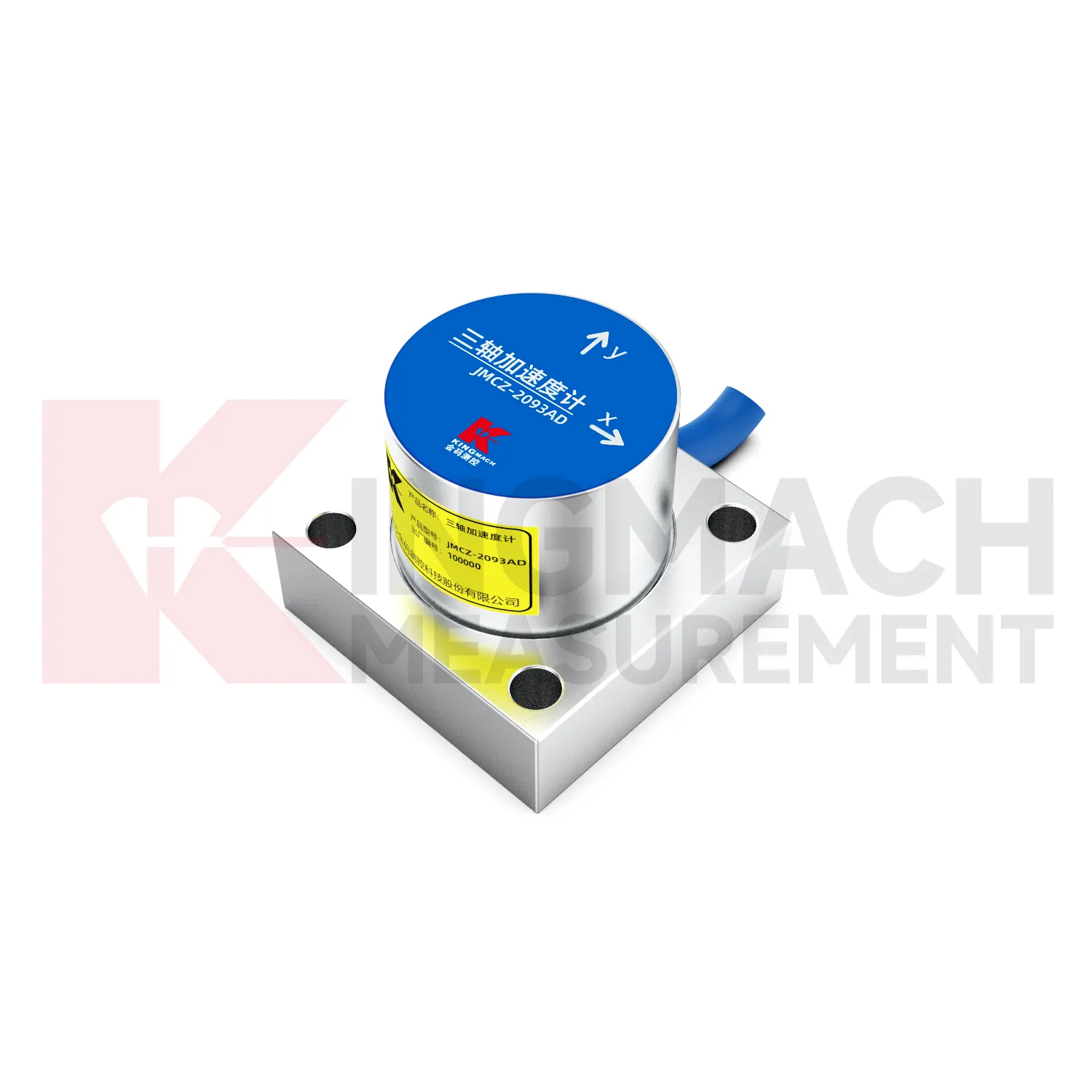 ایکسلرومیٹر （Triaxial-axis）JMCZ-2093AD）W امیج 5